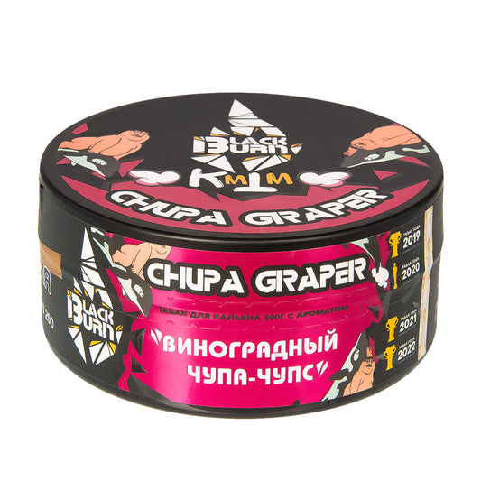 BLACKBurn Chupa grape 100g