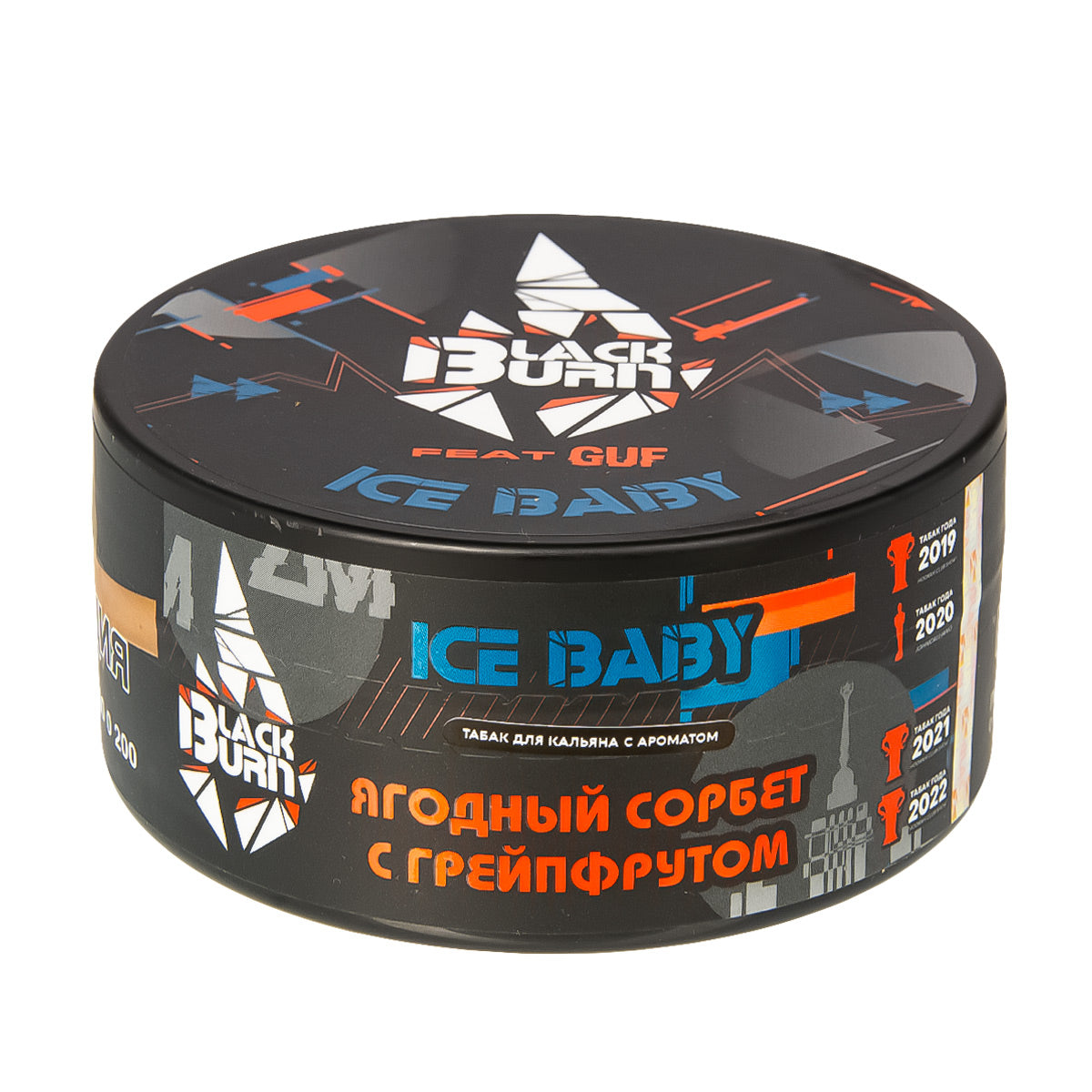 BLACKBurn Ice baby